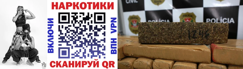 Купить наркотик аптеки Дмитриев Экстази omg зеркало Метамфетамин Гашиш