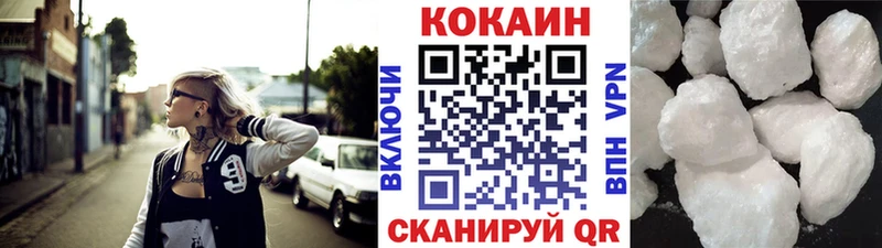 Кокаин Боливия Дмитриев
