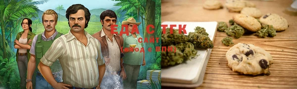 COCAINE Майский