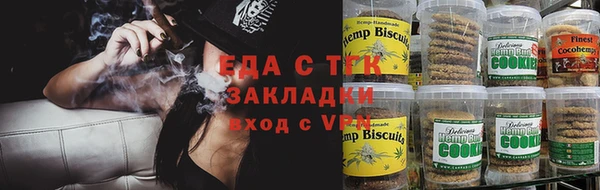 COCAINE Майский