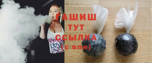 кокс Медногорск