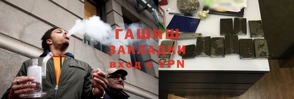 кокс Медногорск