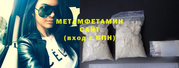 кокс Медногорск