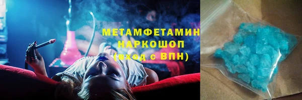 кокс Медногорск