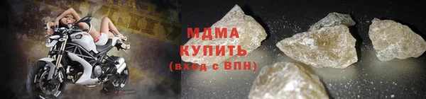 COCAINE Майский