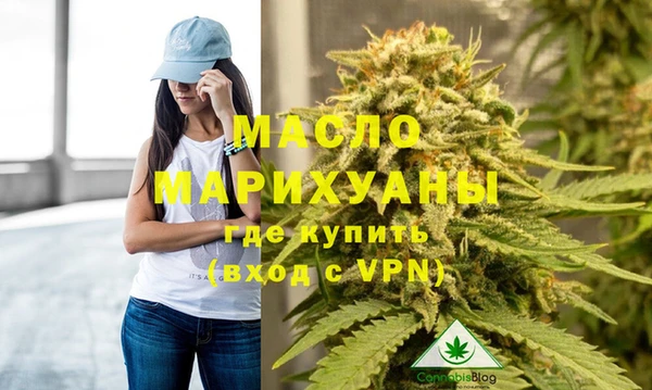 мдма Алапаевск