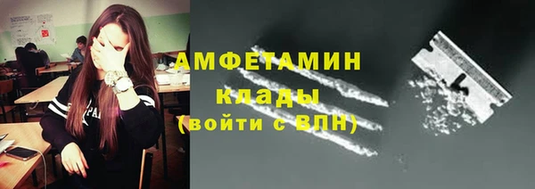 кокаин перу Магадан
