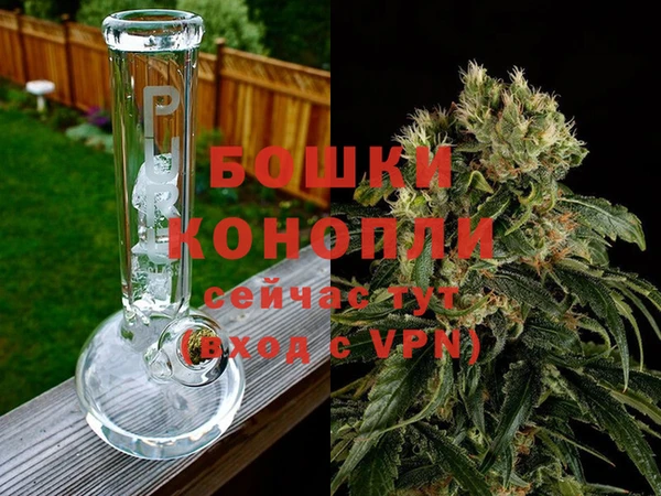 2c-b Вязники