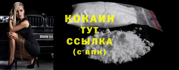 МДМА Магас