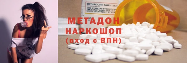 кокаин перу Магадан