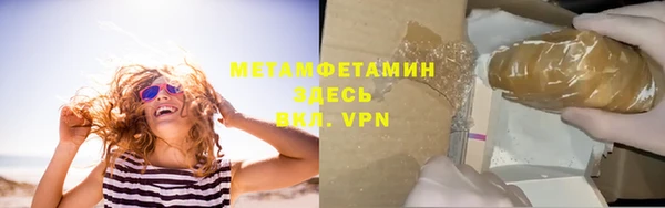 COCAINE Майский