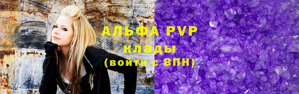 кокс Медвежьегорск