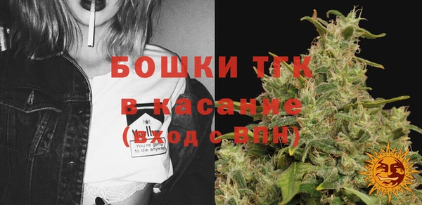 кокаин перу Магадан