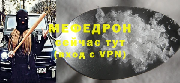 кокс Медвежьегорск