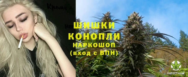 МДМА Магас
