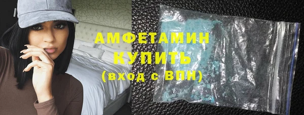 кокаин перу Магадан