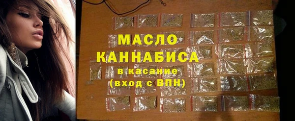 COCAINE Майский