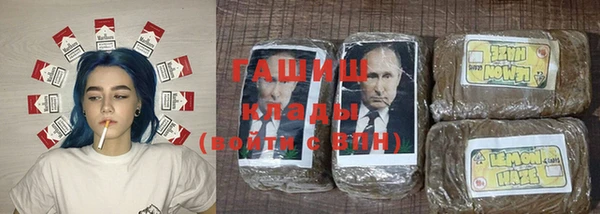 COCAINE Майский