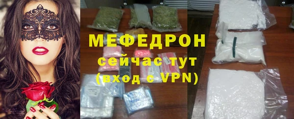 кокс Медвежьегорск