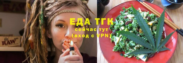 COCAINE Майский