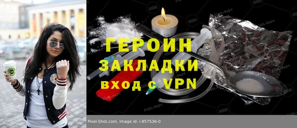 кокс Медвежьегорск