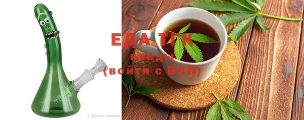 МДМА Магас