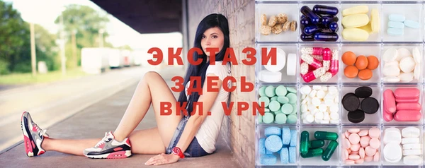 кокс Медногорск
