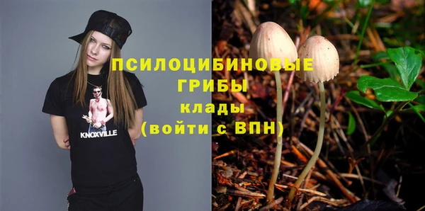 кокс Медногорск