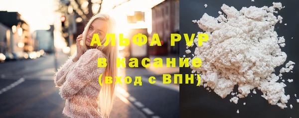 кокаин перу Магадан