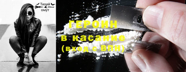 кокс Медногорск