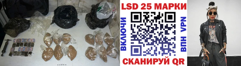 купить  цена  Дмитриев  ЛСД экстази кислота 