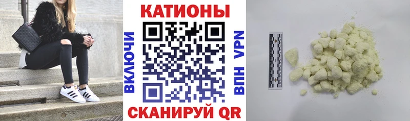 Мефедрон мука  Дмитриев 